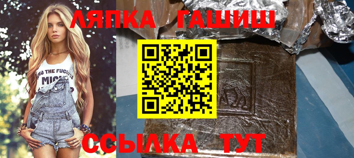  Кокаин Магадан