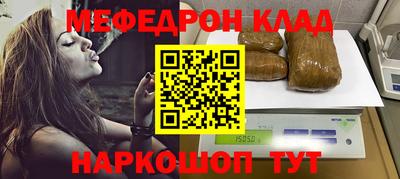 ГАЛЛЮЦИНОГЕННЫЕ ГРИБЫ Бузулук