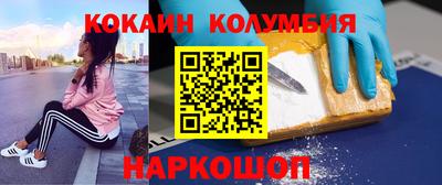 ГАЛЛЮЦИНОГЕННЫЕ ГРИБЫ Бузулук