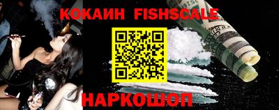 героин Будённовск