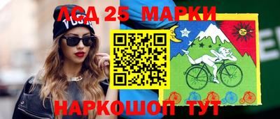 MDMA Бугуруслан