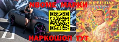 героин Будённовск
