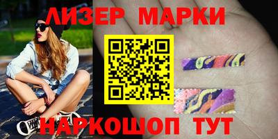 MDMA Бугуруслан