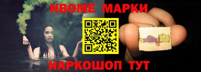 таблы Брянск