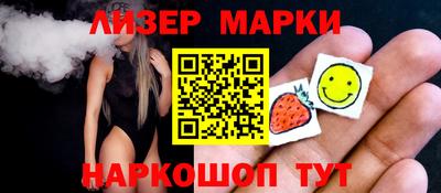 героин Будённовск