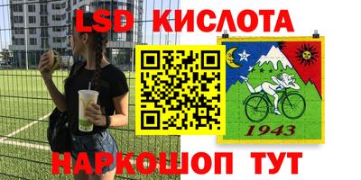 MDMA Бугуруслан