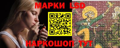 героин Будённовск