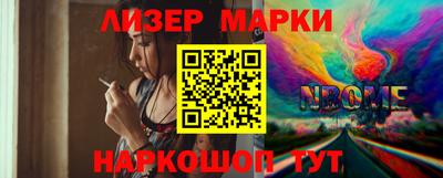 героин Будённовск