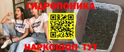 ГАЛЛЮЦИНОГЕННЫЕ ГРИБЫ Бузулук