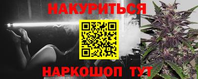 ГАЛЛЮЦИНОГЕННЫЕ ГРИБЫ Бузулук