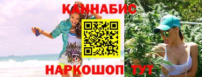 ГАЛЛЮЦИНОГЕННЫЕ ГРИБЫ Бузулук