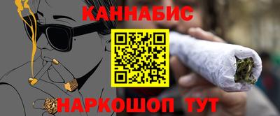 героин Будённовск
