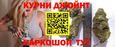 героин Будённовск