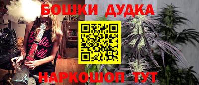 MDMA Бугуруслан