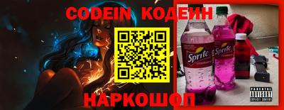 героин Будённовск