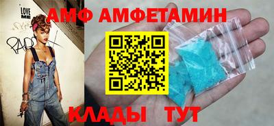 героин Будённовск