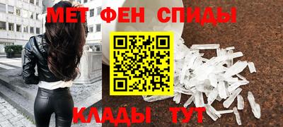 героин Будённовск