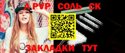 героин Будённовск