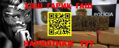 ГАЛЛЮЦИНОГЕННЫЕ ГРИБЫ Бузулук