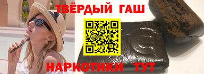 героин Будённовск
